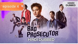 Bad_Prosecutor_S01_E04_WebRip_480p_x265_H