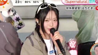 【NewJeans】Supernatural's debut stage in Japan!