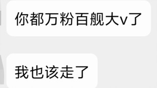 Apa arti penting Seratus Kapal?