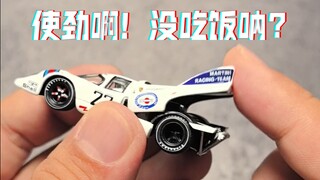 什么车模的后盖得用蛮力才能盖上啊？