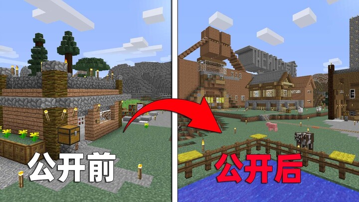 Apa yang akan terjadi setelah server MC dibuka selama satu bulan?