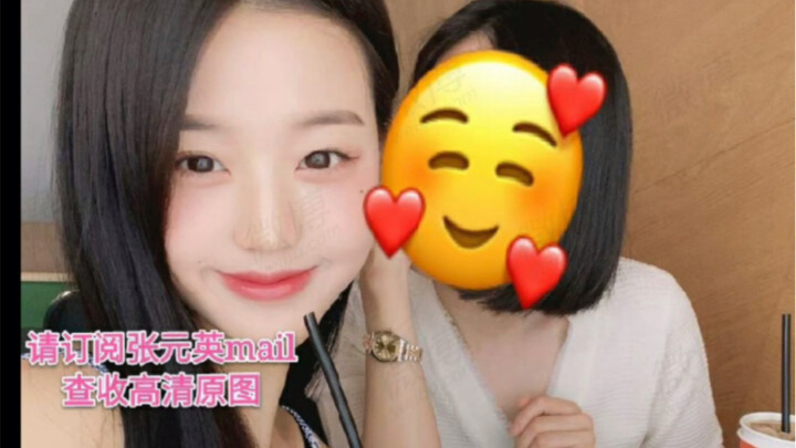 原来这组一直被骂媚男的照片是妈妈给她拍的呀