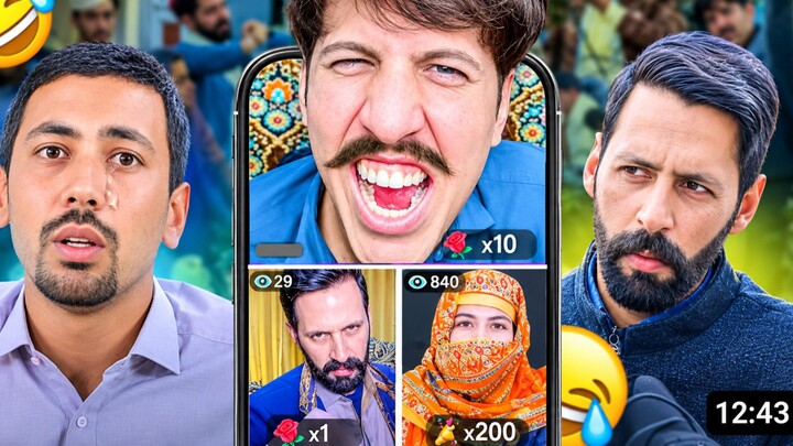 social media reality | Buner Vines