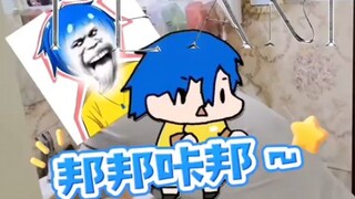 非凡team速通评论区〔非凡team动画〕