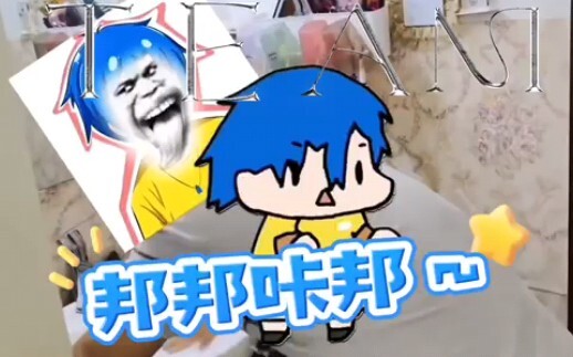 非凡team速通评论区〔非凡team动画〕