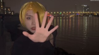 [Super old Ikuga work | Soka cosplay] Any Song of the boy high school student Sanji