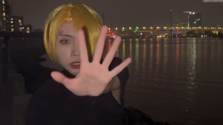 [Super old Ikuga work | Soka cosplay] Any Song of the boy high school student Sanji