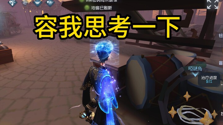 Kakak, jangan biarkan amarah membelenggu pikiranmu!