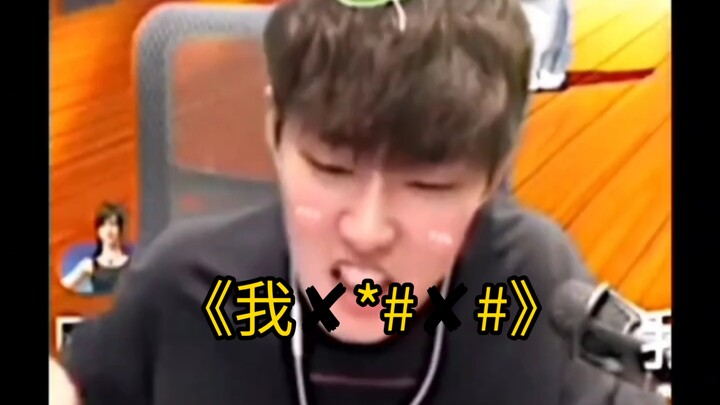 I almost thought Shao Yu had turned over a new leaf! 😂😂