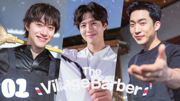 EPISODE 01 l Bogum Magic Curl l 보검 매직컬(2026) l🇰🇷Reality Program