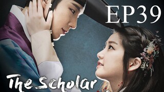 The Scholar Who Walks the Night (Season 1) Hindi Dubbed EP39