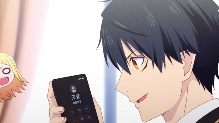 aku telpon ayang dulu