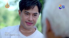 Tà Thuật - 19A