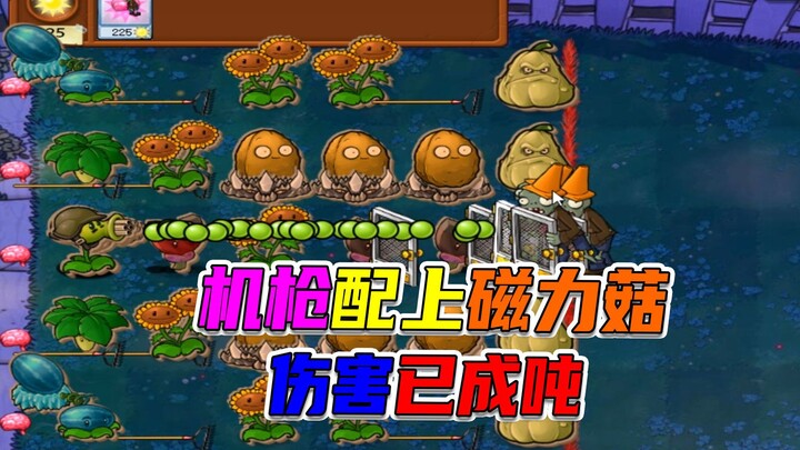 Plants vs. Zombies: Iron Gate, Escalator, Shooting Combo — A Classic Three-Act Finale!