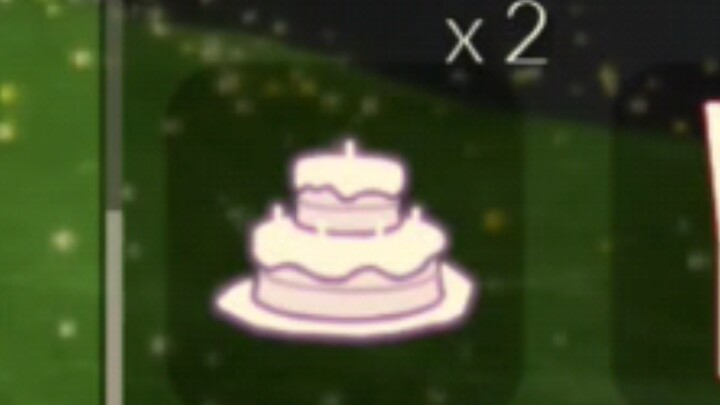 Brothers, don't change the cake for the second anniversary of the light encounter