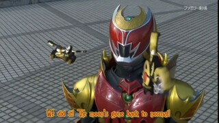 Clip - Kamen Rider Kiva: King of the Castle in the Demon World