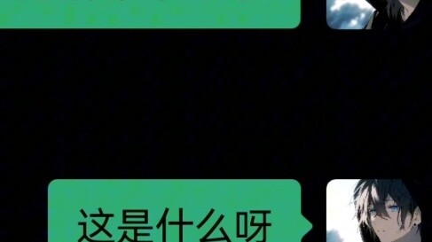 Bạn đã mất việc học của bạn?