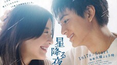 Hoshi Furu Yoru ni (2023) Episode 7