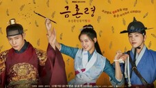 Ep.10 The Forbidden Marriage (Eng Sub)