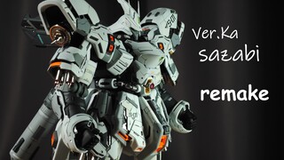 入坑高达模型2年后，技术会进步成什么样【Ver.Ka 沙扎比】