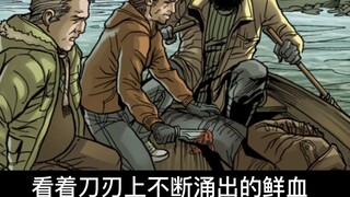 A clear message from humans to zombies: Blood Cross: Wish You Were Here comic novel commentary Episo