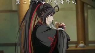 “蓝二瞧给大哥吓到”