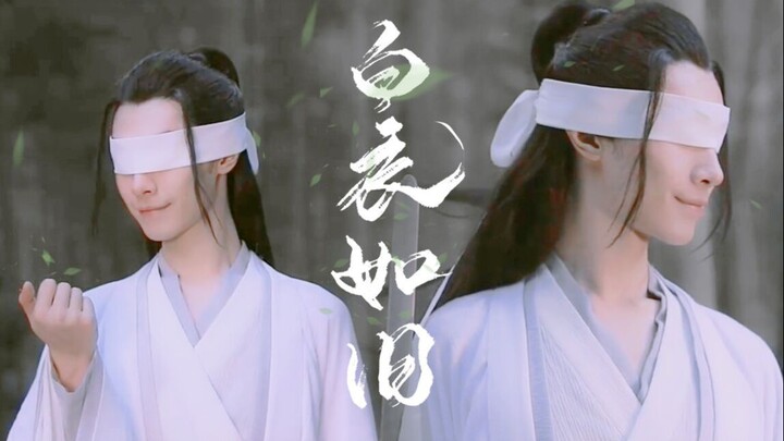 Song Jiyang | Xiao Xingchen versi personal | Seorang teman pendeta Tao saya | Di matamu ada ribuan k
