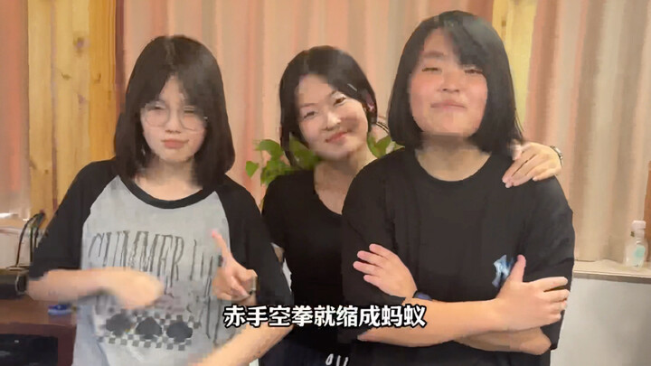 Nhóm nữ đã được nghỉ hè rồi, Tiểu Hàn Hồng mời mọi người đến nhà chơi nhé～