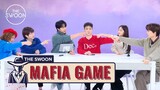 Nothing but suspicion and lies when the cast of New World plays Mafia Game [ENG SUB]