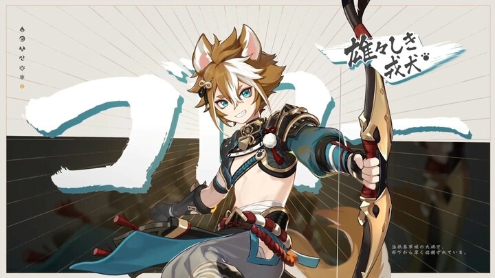 Genshin Impact- Ultraman Z OP