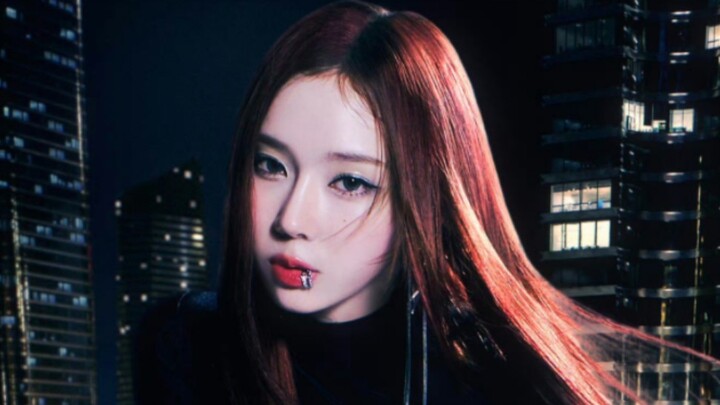 aespa “Drama” – Hình ảnh teaser của Kim Mìn Đình – The Giant chính thức công bố