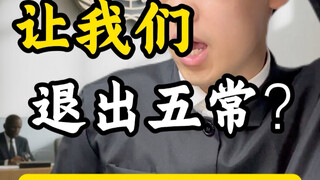 想不到吧 接电话的还是我