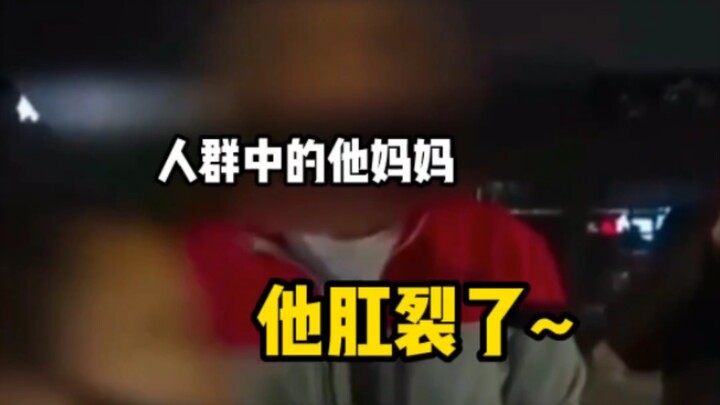 This hurts more than killing me! What a real mom!