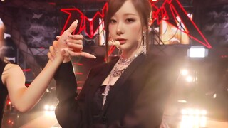 เพลงคัมแบ็กล่าสุดของ aespa เวทีเพลงแรกของ Rich Man
