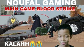 main game blood strike kalah😭😭