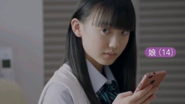 [Aina Ashida] I’ll play two roles by myself—both are mine!