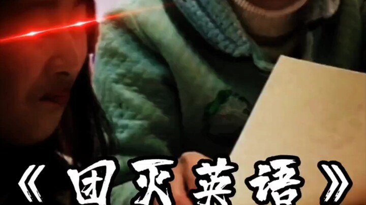 《Tiêu diệt tiếng Anh》