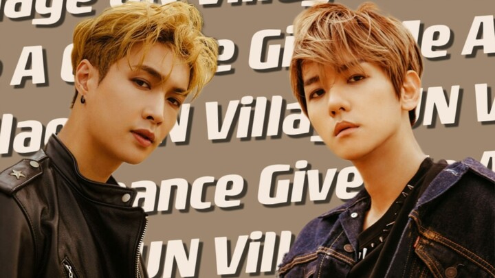 【ريمكس】بين بوكسيان × جانغ يي شينغ | قرية UN × أعطني فرصة