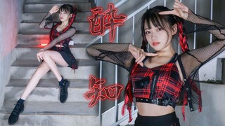 【娜娜】生日作 ❤️ 酔いどれ知らず/不知醉