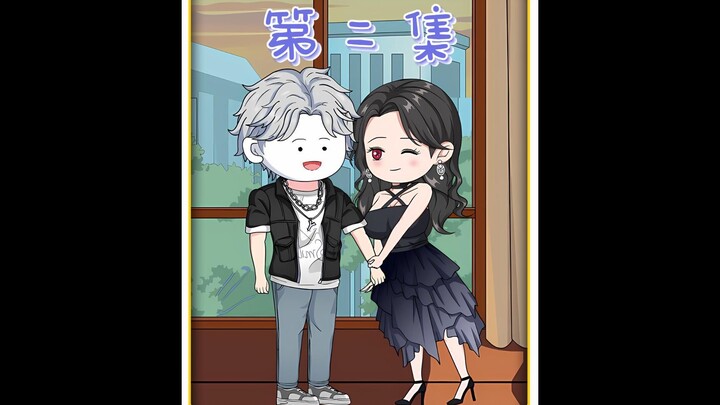 闪婚女老师，帮老师买衣服