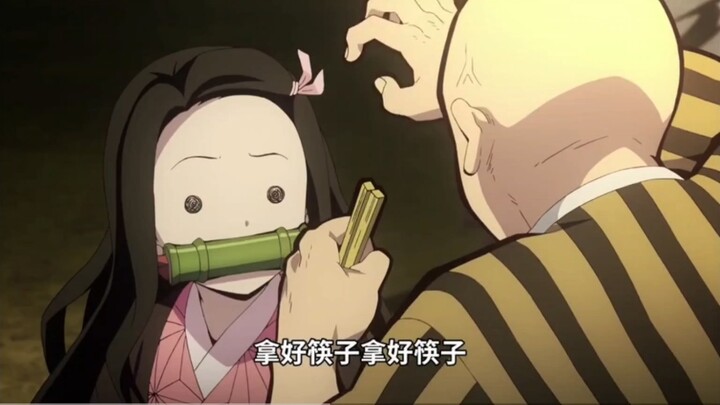 กรุณาให้ฉันอุด้ง! ขอสองชาม! ! !