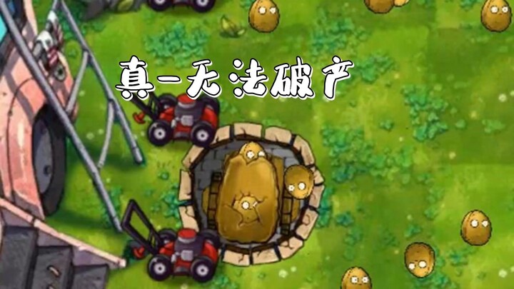 You can't truly go bankrupt in the Fusion Edition's Mystery Mode.