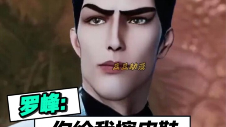 ⚡Raja Judi Antariksa Pi'er yang Gila⚡