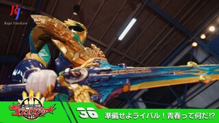 No.1 Sentai Gozyuger Episode 36 Subtitle Indonesia | Get Ready, Rival! What is Youth!?