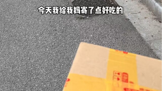 Aku sama sekali tidak menyangka, ending-nya akan seperti ini.