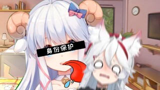【咩栗】舌战室友