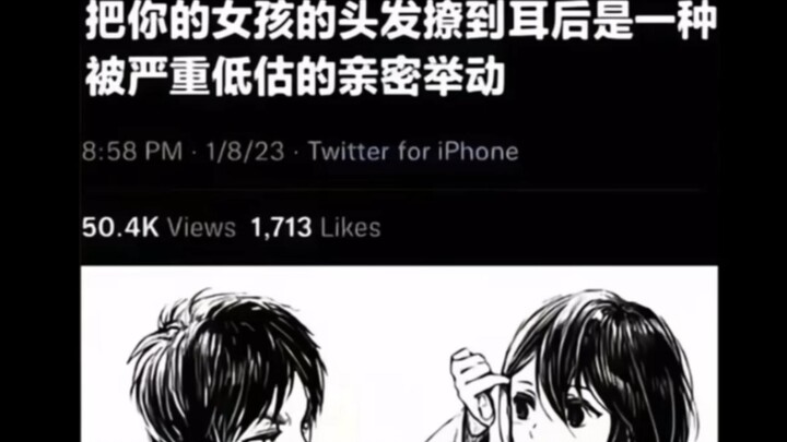 “那些不经意间的举动，往往最温柔动人”