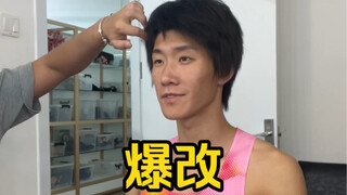 تحدي التحول إلى بينغ يويان، لنرى كم هو جميل ياو بور دون دي شياو مينغ