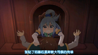 三句话让蓝发女神破防