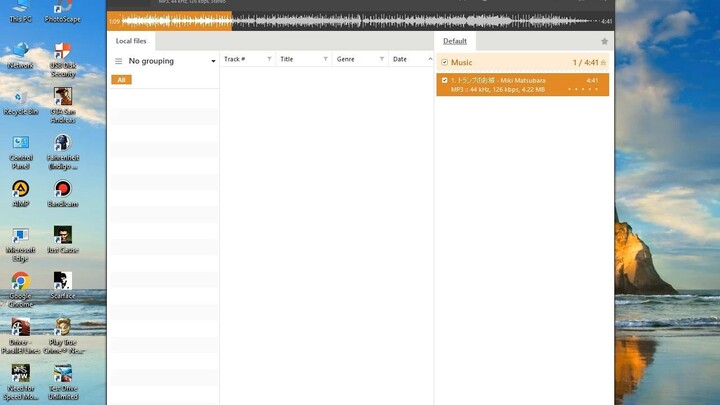 トランプのお城 - Miki Matsubara